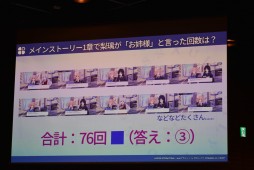 画像ギャラリー No.018のサムネイル画像 / 「アサルトリリィ」の公開生放送で明らかになった新情報をまとめて紹介。ストーリーイベントや新ゲームモードが続々登場