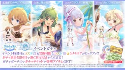 画像ギャラリー No.023のサムネイル画像 / 「アサルトリリィ」の公開生放送で明らかになった新情報をまとめて紹介。ストーリーイベントや新ゲームモードが続々登場