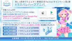 画像ギャラリー No.036のサムネイル画像 / 「アサルトリリィ」の公開生放送で明らかになった新情報をまとめて紹介。ストーリーイベントや新ゲームモードが続々登場