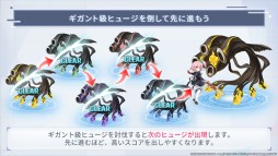 画像ギャラリー No.049のサムネイル画像 / 「アサルトリリィ」の公開生放送で明らかになった新情報をまとめて紹介。ストーリーイベントや新ゲームモードが続々登場