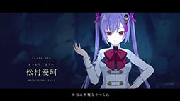 画像ギャラリー No.003のサムネイル画像 / ［TGS2022］「アサルトリリィ Last Bullet」の新イベント“竜楯のコンフリクト”が本日スタート。来年公開予定の新章に絡む内容に