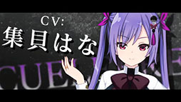 画像ギャラリー No.004のサムネイル画像 / ［TGS2022］「アサルトリリィ Last Bullet」の新イベント“竜楯のコンフリクト”が本日スタート。来年公開予定の新章に絡む内容に