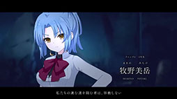 画像ギャラリー No.005のサムネイル画像 / ［TGS2022］「アサルトリリィ Last Bullet」の新イベント“竜楯のコンフリクト”が本日スタート。来年公開予定の新章に絡む内容に