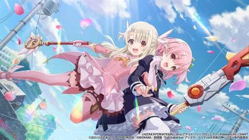 画像ギャラリー No.006のサムネイル画像 / 「ラスバレ」×「劇場版プリズマ☆イリヤ」コラボを開催
