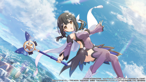 画像ギャラリー No.007のサムネイル画像 / 「ラスバレ」×「劇場版プリズマ☆イリヤ」コラボを開催