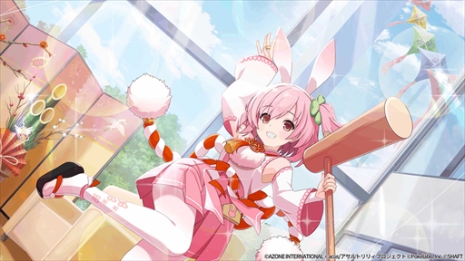 画像ギャラリー No.005のサムネイル画像 / 「アサルトリリィ Last Bullet」,豪華報酬を獲得できる新イベント“年始めに想い重ねて”を開催