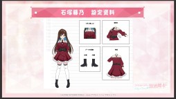 画像ギャラリー No.047のサムネイル画像 / 「アサルトリリィ Last Bullet」の2周年記念イベントなどが発表された“ラスバレ放送局”公開生放送レポート。メインストーリー新章の情報も