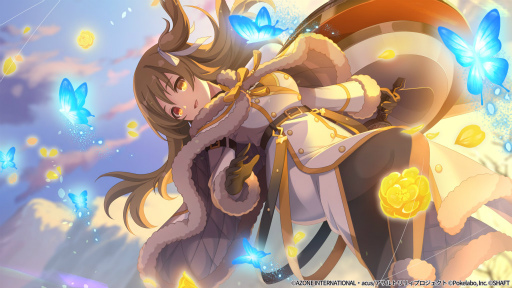 画像ギャラリー No.005のサムネイル画像 / 「ラスバレ」“凍て空の流星 勝利を描く光軌”を開催