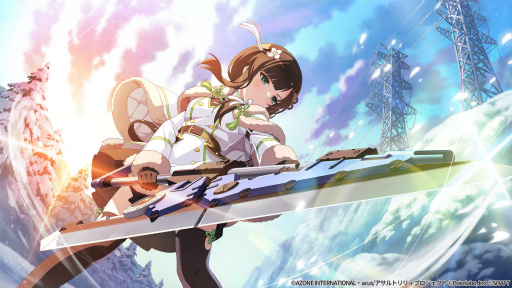 画像ギャラリー No.006のサムネイル画像 / 「ラスバレ」“凍て空の流星 勝利を描く光軌”を開催