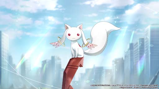 画像ギャラリー No.003のサムネイル画像 / 「アサルトリリィ Last Bullet」×「劇場版 魔法少女まどか☆マギカ」コラボイベントがスタート
