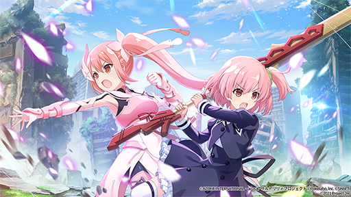 画像ギャラリー No.008のサムネイル画像 / 「アサルトリリィ Last Bullet」,TVアニメ「結城友奈は勇者である-大満開の章-」とのコラボイベントを開催。コラボ記念衣装が登場