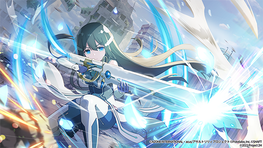 画像ギャラリー No.010のサムネイル画像 / 「アサルトリリィ Last Bullet」,TVアニメ「結城友奈は勇者である-大満開の章-」とのコラボイベントを開催。コラボ記念衣装が登場