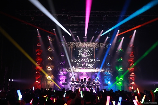 画像ギャラリー No.015のサムネイル画像 / 一柳隊の歩みが感じられたライブイベント「アサルトリリィ Last Bullet LIVE トウメイダイアリー 〜Next Page〜」レポート