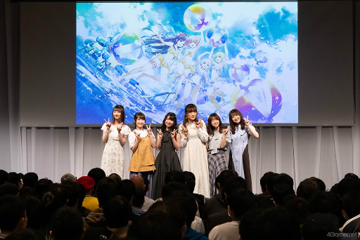 画像ギャラリー No.006のサムネイル画像 / 「ラスバレ」公開生放送レポート。2.5周年記念イベント&キャンペーン情報の発表や,バラエティコーナーで大盛り上がり