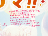 画像ギャラリー No.020のサムネイル画像 / 「ラスバレ」公開生放送レポート。2.5周年記念イベント&キャンペーン情報の発表や,バラエティコーナーで大盛り上がり