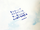 画像ギャラリー No.023のサムネイル画像 / 「ラスバレ」公開生放送レポート。2.5周年記念イベント&キャンペーン情報の発表や,バラエティコーナーで大盛り上がり
