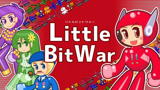 画像ギャラリー No.001のサムネイル画像 / Switch向けDLソフト「Little Bit War(リトルビットウォー)」が本日配信。建築要素にフォーカスした手軽にあそべるRTS