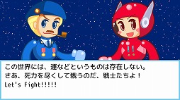 画像ギャラリー No.004のサムネイル画像 / Switch向けDLソフト「Little Bit War(リトルビットウォー)」が本日配信。建築要素にフォーカスした手軽にあそべるRTS