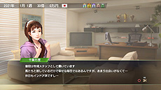 画像ギャラリー No.011のサムネイル画像 / 「Winning Post 9 2020」，進化して復活する「子孫継承システム」と，改善・強化される「絆コマンド」の最新情報が公開
