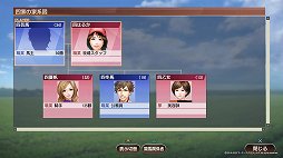 画像ギャラリー No.021のサムネイル画像 / 「Winning Post 9 2020」の最新ビルドをプレイ。子孫継承システムで,さらにエモーショナルな展開が楽しめる
