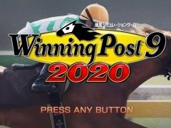 「Winning Post 9 2020」の最新ビルドをプレイ。子孫継承システムで，さらにエモーショナルな展開が楽しめる