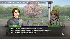 画像ギャラリー No.006のサムネイル画像 / 「Winning Post 9 2020」,ランダム性を排した「絆コマンド」と復活した「一口クラブ運営」の最新情報が公開