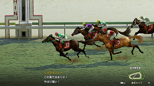画像ギャラリー No.001のサムネイル画像 / 「Winning Post 9 2020」が本日発売。秘書の追加衣装や施設機能拡張,競走馬などDLCも順次配信。加藤純一さんのチャレンジ企画生放送も決定