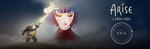 画像ギャラリー No.001のサムネイル画像 / スペイン産人気ADV「Arise: A Simple Story」と「GRIS」のバンドルがSteamで発売へ。7月26日までは2本まとめて1109円に