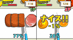 画像ギャラリー No.003のサムネイル画像 / 学校での遊びをモチーフとしたパーティーゲーム「ボクらのスクールバトル」が12月19日に発売