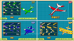 画像ギャラリー No.005のサムネイル画像 / 学校での遊びをモチーフとしたパーティーゲーム「ボクらのスクールバトル」が12月19日に発売
