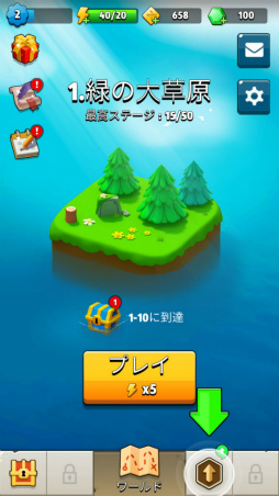 画像ギャラリー No.001のサムネイル画像 / ヒーロー育成と戦略がキモ。スマホ向けアクション「アーチャー伝説」を紹介する「(ほぼ)日刊スマホゲーム通信」第2416回