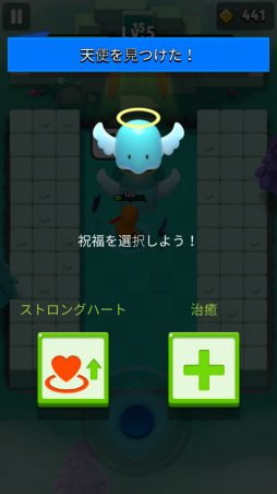 画像ギャラリー No.006のサムネイル画像 / ヒーロー育成と戦略がキモ。スマホ向けアクション「アーチャー伝説」を紹介する「(ほぼ)日刊スマホゲーム通信」第2416回