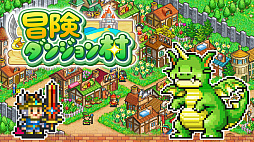 画像ギャラリー No.003のサムネイル画像 / カイロソフトがPS Storeでセールを実施。「ゲーム発展国++」や「海鮮!!すし街道」「こだわりラーメン館」などが50%オフの750円(税込)に