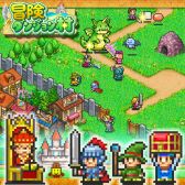 画像ギャラリー No.003のサムネイル画像 / 「ゲーム発展国++」など，カイロソフトのPS4用DLソフトが“Summer Sale”の対象に