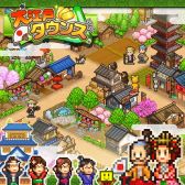 画像ギャラリー No.004のサムネイル画像 / 「ゲーム発展国++」など，カイロソフトのPS4用DLソフトが“Summer Sale”の対象に
