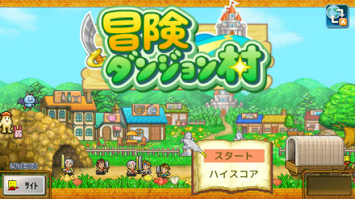 画像ギャラリー No.021のサムネイル画像 / 「LUNAR NEW YEAR 2023」，カイロソフトのPS4タイトル8作品がセール価格で登場