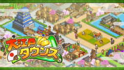 画像ギャラリー No.022のサムネイル画像 / 「LUNAR NEW YEAR 2023」，カイロソフトのPS4タイトル8作品がセール価格で登場