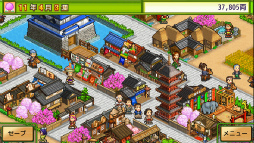 画像ギャラリー No.024のサムネイル画像 / 「LUNAR NEW YEAR 2023」，カイロソフトのPS4タイトル8作品がセール価格で登場