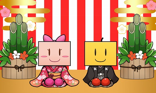 画像ギャラリー No.001のサムネイル画像 / 「冒険ダンジョン村」など5作品が半額，「ゲームセンター倶楽部」「夢おこし商店街」は30％オフ。カイロソフトがPS Storeのセールに参加