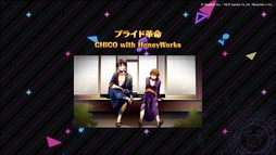 画像ギャラリー No.023のサムネイル画像 / 「HoneyWorks Premium Live」，第2弾ティザームービーやリリース時に楽しめる全25曲の楽曲など，ゲームの最新情報が一挙公開に