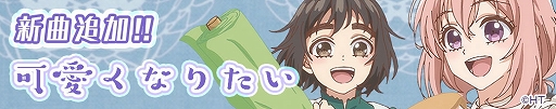 画像ギャラリー No.002のサムネイル画像 / 「ハニプレ」,新ストーリーイベント“名探偵アリサの事件簿〜カラフルストーリー〜”を開催中
