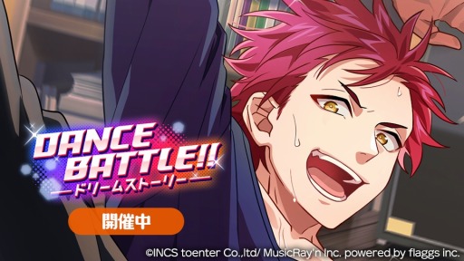 画像ギャラリー No.001のサムネイル画像 / 「ハニプレ」ストーリーイベント “DANCE BATTLE!!〜ドリームストーリー〜”開催