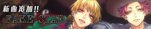 画像ギャラリー No.002のサムネイル画像 / 「ハニプレ」ストーリーイベント “DANCE BATTLE!!〜ドリームストーリー〜”開催
