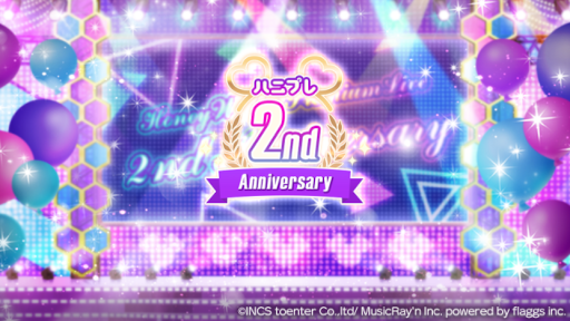画像ギャラリー No.001のサムネイル画像 / 「HoneyWorks Premium Live」2周年を記念したイベントを開催