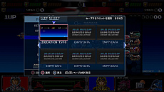 画像ギャラリー No.010のサムネイル画像 / PS4版「ダライアス コズミックコレクション」，トレーニングモードやボスHPゲージなど，収録タイトルごとの追加要素が公開