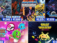 「ダライアス」シリーズ，「ザ・ニンジャウォーリアーズ ワンスアゲイン」などが対象に。タイトーがPS4/Switch/スマホ向けのセールを開催中