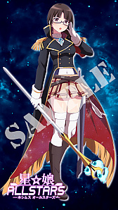 画像ギャラリー No.005のサムネイル画像 / 新作アプリ「星娘 ALLSTARS」の制作が発表。プレイヤーへのアンケート調査も実施へ