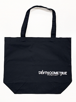 画像ギャラリー No.002のサムネイル画像 / 「Death Come True」の制作発表会が2月6日に新宿バルト9で開催。本郷奏多さん,栗山千明さんら出演者が登壇