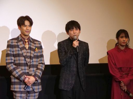 画像ギャラリー No.007のサムネイル画像 / 「Death Come True」制作発表会をレポート。本郷奏多さんや栗山千明さんら,主要出演陣が登壇して本作の魅力を語った