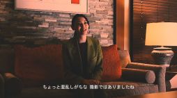 画像ギャラリー No.002のサムネイル画像 / 実写ADV「Death Come True」,女性捜査官を演じる栗山千明さんのインタビュー動画が公開。サイン色紙が当たるキャンペーンも開催